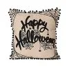 Happy Halloween Spinnweben Kissen 40x40cm -Outlet-Horror-Shop happy halloween spinnweben kissen 40x40cm happy halloween spiderweb cushion halloween wohnaccessoire 54689